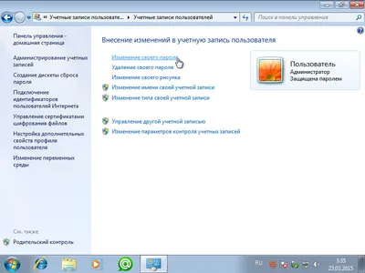 Реестр Windows. Персонализация - windows 8, windows 8 rus, windows 8  ultimate, microsoft windows 8, версии windows 8,...
