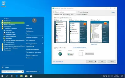 Как удалить учетную запись Windows 7? - РЕМОНТКА