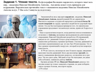 Пример описания фотографии “В музее” для устного собеседования ОГЭ по  русскому языку в 9 классе