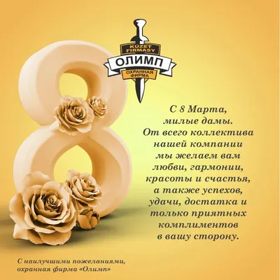 WhatsApp Image 2020-03-06 at 12.29.07 PM - Первый канал \"Евразия\"