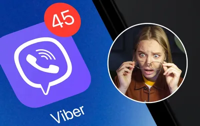 Viber