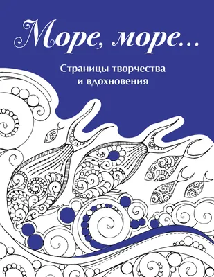 Имджинариум»: где искать вдохновение и идеи для снимков