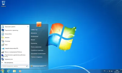 Windows 7 - Скриншоты