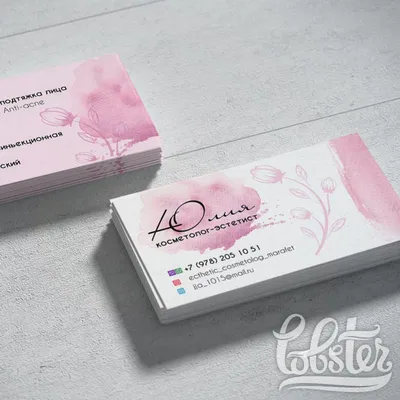 визитная карточка косметолога нежно-розовая