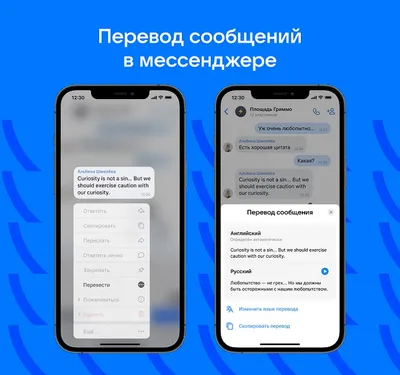 Бесплатное размещение рекламы Вконтакте: как сделать в 2023 году