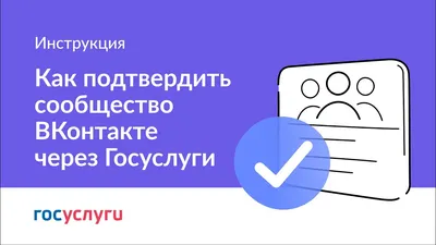 Форма сбора заявок ВК: как создать, настроить и запустить, как сделать  выгрузку лидов на почту, примеры лид-форм | Calltouch.Блог