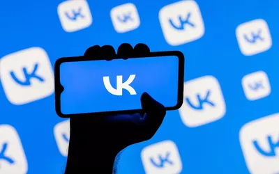 Официальные страницы ВКонтакте 2024 | ВКонтакте