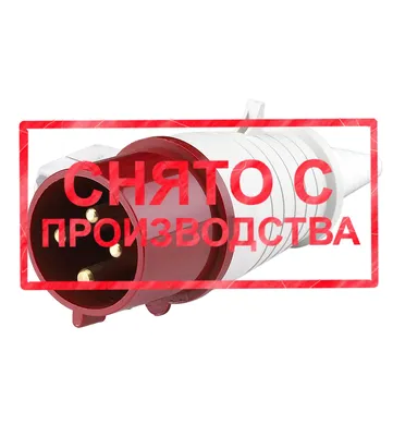Выключатель путевой, ВПК-2111-БФУ2 (ВП-2111-БФУ2) купить в Москве в  ЛифтКомплект