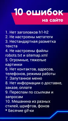 Как добавить квиз в сайт на Tilda? | База знаний