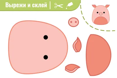 как научить ребенка вырезать ножницами