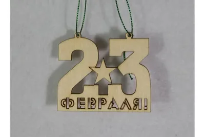 Набор для выжигания Теплые картинки Праздники, Пелси (Новосибирск) купить в  интернет магазине деревянных игрушек Забавушка