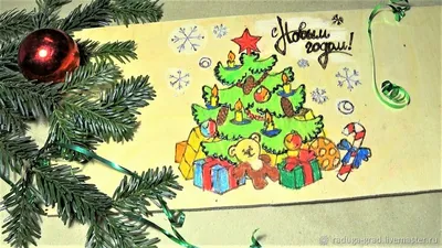 Доска для выжигания Новый Год Украшаем Ёлку. 150х150 купить по цене 20 ₽ в  интернет-магазине KazanExpress