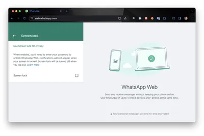 How to set up and use WhatsApp Web | Popular Science