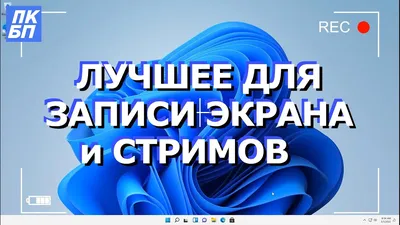 Использование учетных записей интернета на Mac - Служба поддержки Apple (RU)