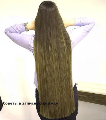 Каскад на длинные волосы 🤗Стрижку можно носить с челкой и без. Также  каскад на длинных волосах прекрасно гармонирует со многими видами… |  Instagram