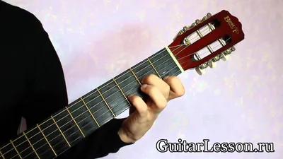 Аккорд Dm на гитаре - YouTube