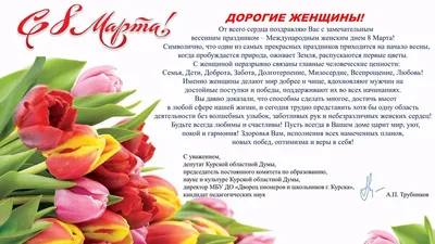 Barin Restaurant - 🌹До праздника 8 марта остались считанные дни и мужчины  уже ломают голову, как же порадовать любимых женщин. 🎁Самый лучший подарок  для своей женщины-это ужин в @barin_baku с нашей превосходной