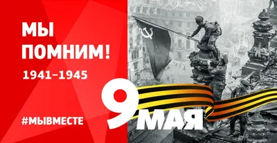 36 000 открыток подпишут ветеранам ВОВ ко Дню Победы