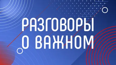 До встречи с тобой | Новый канал