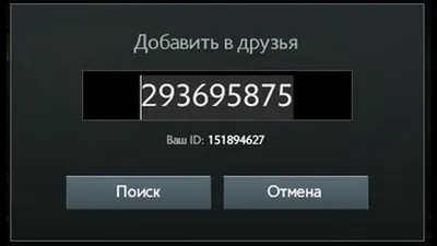 Как реализован экран с карточками заявок в друзья и рекомендациями в  приложении ВКонтакте / Хабр