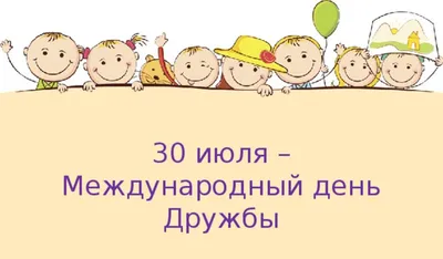 Всем доброго времени суток, хорошего…» — создано в Шедевруме