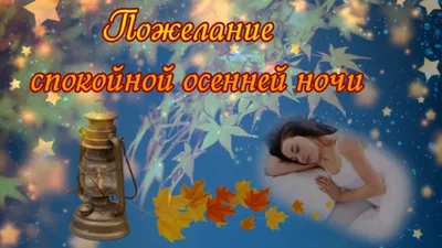 🌙⭐🌙⭐ | Надежда Соколова. Фантастика, фэнтези, СЛР | ВКонтакте