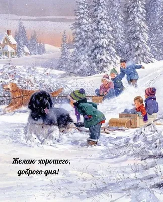 Зимние\" симптомы (печатная версия) | Сайт психологов b17.ru | Дзен