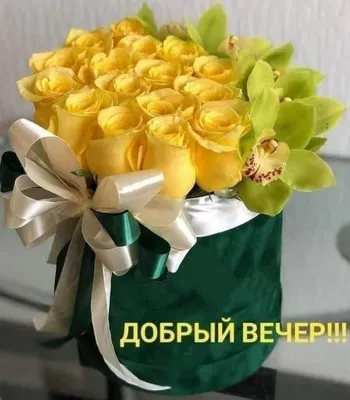 Ностальги́я - ДОБРЫЙ ВЕЧЕР ДРУЗЬЯ!💞 | Facebook