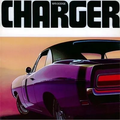 Скачать обои Тюнинг, Evolution, 1970, Dodge Charger, задок, Маслкар,  Speedkore, раздел dodge в разрешении 960x800