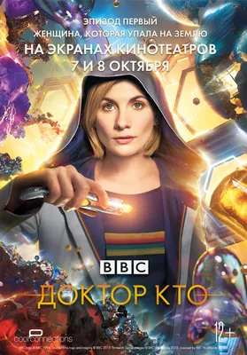 TV Show Doctor Who HD Wallpaper