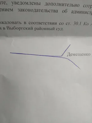 Доктор, откуда у вас такие картинки? | Пикабу