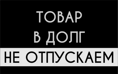 Кому должен Казахстан: что такое государственный долг и как он появляется?  | The-steppe.com