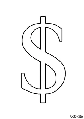 Угловая модульная картина \"Доллар, символ, знак\" для интерьера на стену /  Декор в дома, спальню, на кухню, детскую комнату, 125 см х 125 см - купить  по низкой цене в интернет-магазине OZON (919297384)