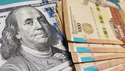 Доллар поднялся до 98 рублей на Мосбирже 29 сентября