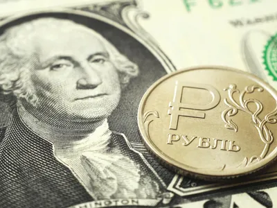 Доллар на Московской бирже опустился ниже 89 рублей - РИА Новости,  29.12.2023