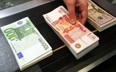 Сколько сейчас стоит доллар и евро в российских банках. Где выгоднее курс