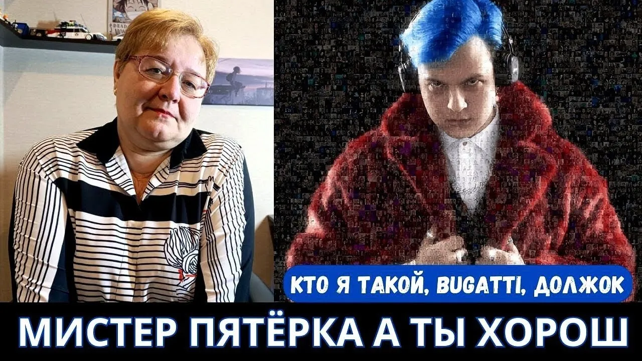 Палец из колодца должок. Должок 5opka. Должок из сказки фото. Должок 5opka. Должок 5opka.