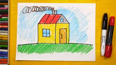 Как рисовать Дом. Урок рисования для детей от 3 лет | Раскраска для детей -  YouTube