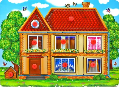 Иллюстрация детей цвета дома. Дом образ был ребенком. Рисунок солнца дерева  дома простой в плоском стиле Иллюстрация вектора - иллюстрации  насчитывающей шарж, цветасто: 184094678