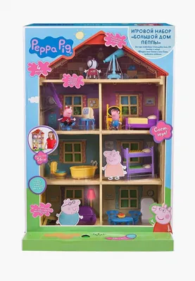 Игровой набор \"Свинка Пеппа\" - Дом с садом купить в интернет-магазине  MegaToys24.ru недорого.
