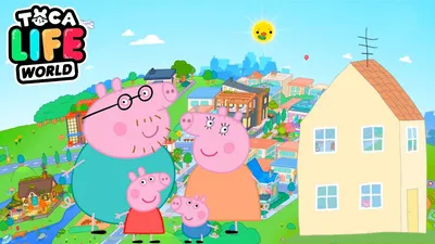 Игровой набор Peppa Pig Дом Пеппы (07213) купить в интернет магазине с  доставкой по Украине | MYplay