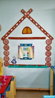 Кукольный домик «Теремок» София, КД-7 купить в Минске: недорого, в  рассрочку в интернет-магазине Емолл бай