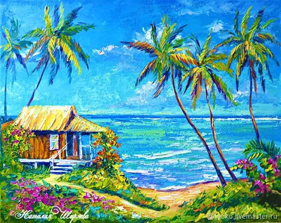 Картина “Домик у Океана” – домик у моря маслом на холсте - Наталия Ширяева