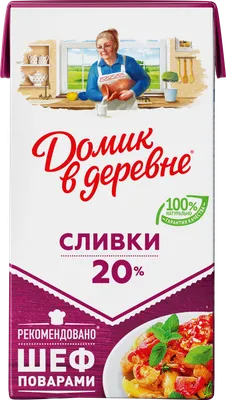 Творог Домик в Деревне мягкий 5.5%, 170г - купить с доставкой в Москве в  Перекрёстке