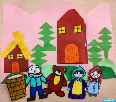Рисунки дошкольников на тему сказочный домик - 47 фото