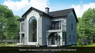 Проект одноэтажного дома из кирпича 14 на 12 метров с террасой / Каменные  дома / Проекты
