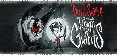 Игра Don't Starve - скачать полную версию на Русском