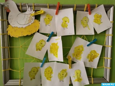 Книжка-раскраска «Я учусь рисовать знакомые продукты» для детей до 4 лет,  ступенька 1 купить онлайн | Вако