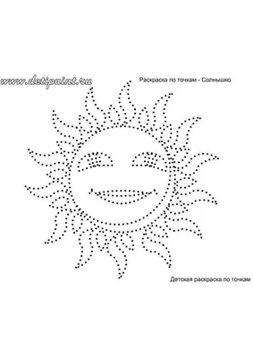 Компьютерное рисование для дошкольников, Эльвира Николаевна Панфилова –  скачать книгу fb2, epub, pdf на ЛитРес