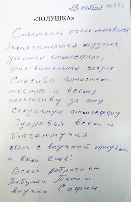 Избавляйтесь от друзей с двойным дном... (Александр Орлов 44) / Стихи.ру